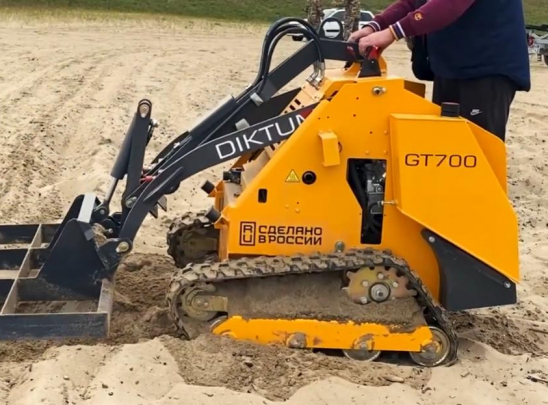 Гусеничный привод