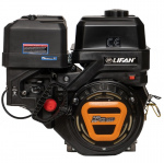 Двигатель Lifan KP460 (192F-2T) D25 3А
