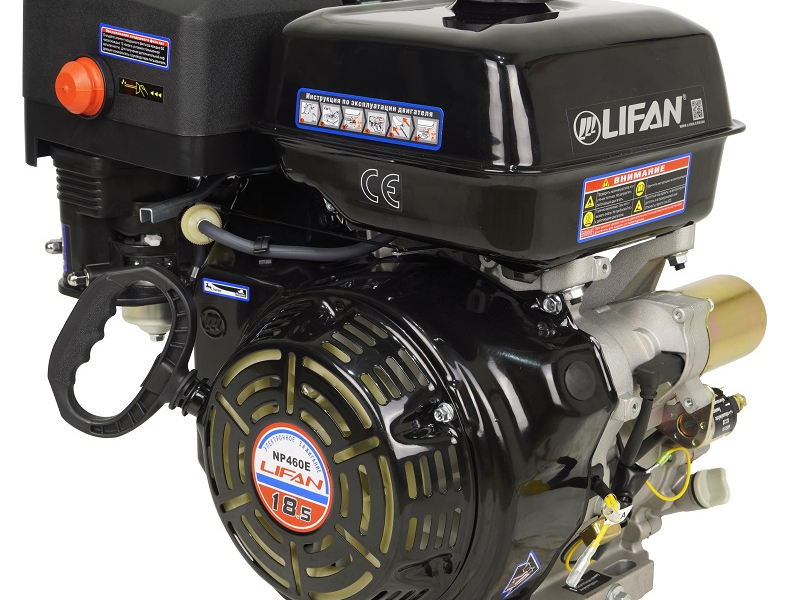 Двигатель Lifan NP460E D25, 11A