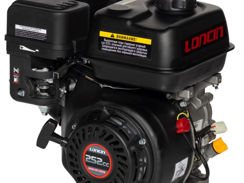 Двигатель Loncin LC175F-2 (B18 type) D20 5А