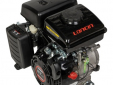 Двигатель Loncin LC154F-1 (M type) D16