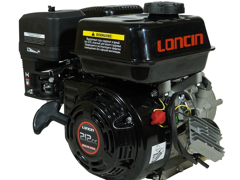 Двигатель Loncin LC 170F-2B (U type) D20 5А