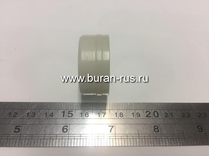 Втулка белая Делрин (фторопласт)