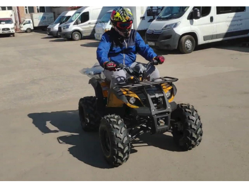 Квадроцикл MOTAX ATV Grizlik 8 125