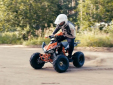 Квадроцикл Motax ATV T-Rex LUX 125