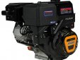 Двигатель Lifan KP420, вал ?25мм, катушка 11 Ампер