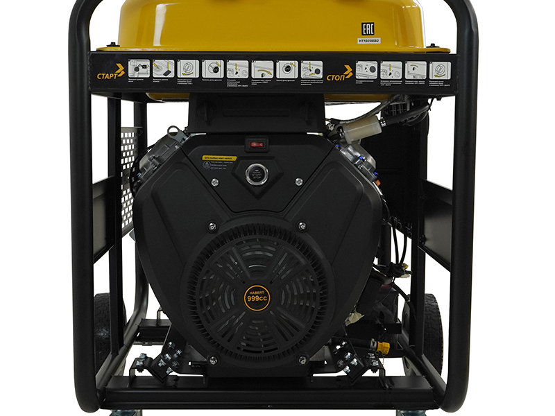 Habert Генератор HT23000E3U