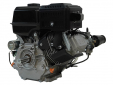 Двигатель Lifan  KP460E Pro D25 11A