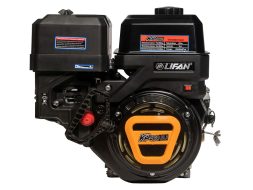 Двигатель Lifan  KP460E D25 18A Уценка (повреждение упаковки)