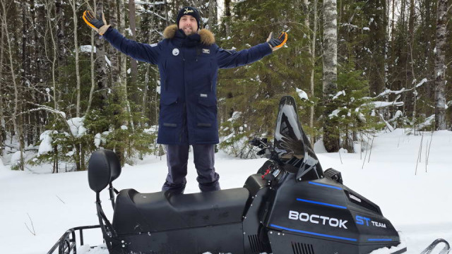 Комфортное сиденье со спинкой